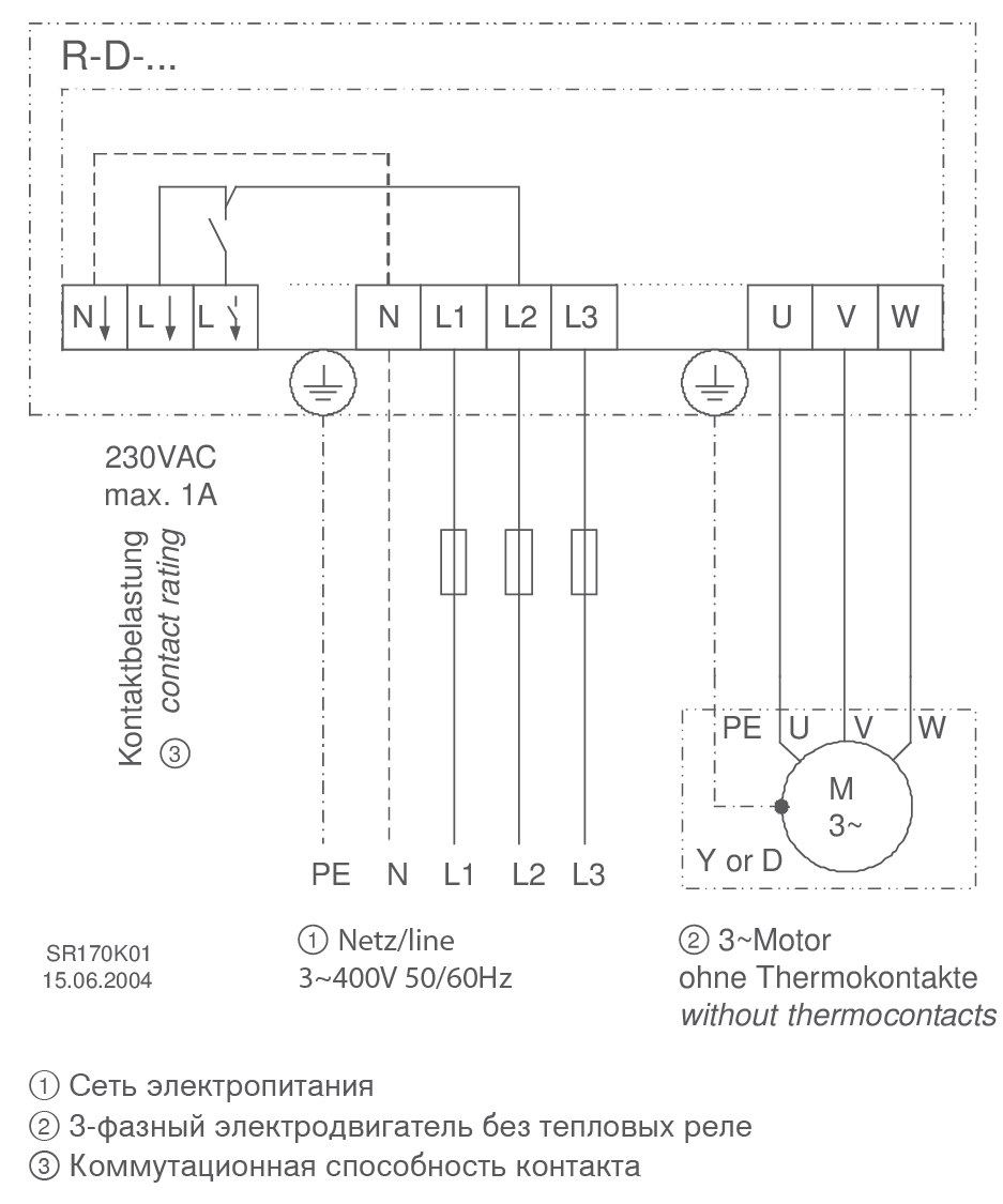 Схема подключения трансформаторного трехфазного регулятора с пятиступенчатым переключателем